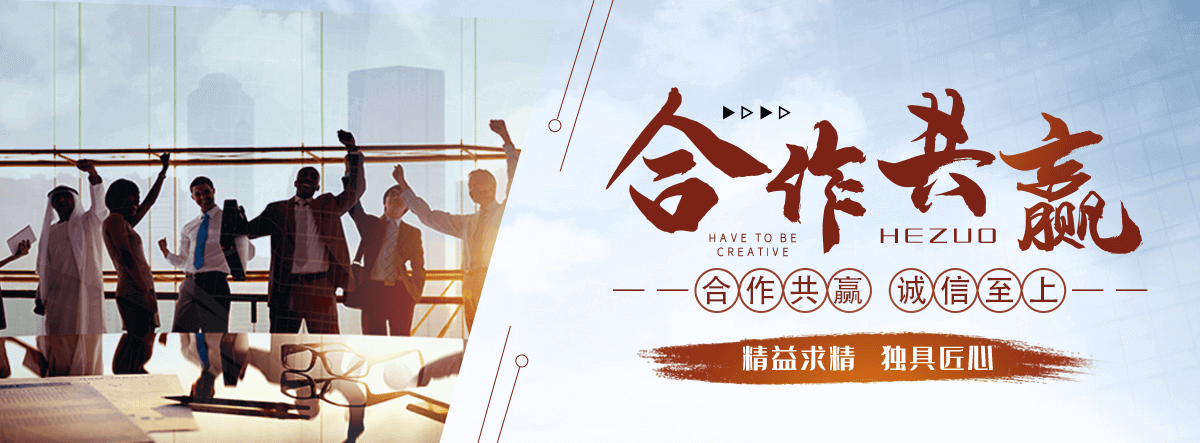 澜沧拉祜族自治公司主营工业吊扇 高大空间空调机组 燃气辐射采暖 工业燃烧器等设备 致力于解决高大空间制冷取暖等问题,工业吊扇